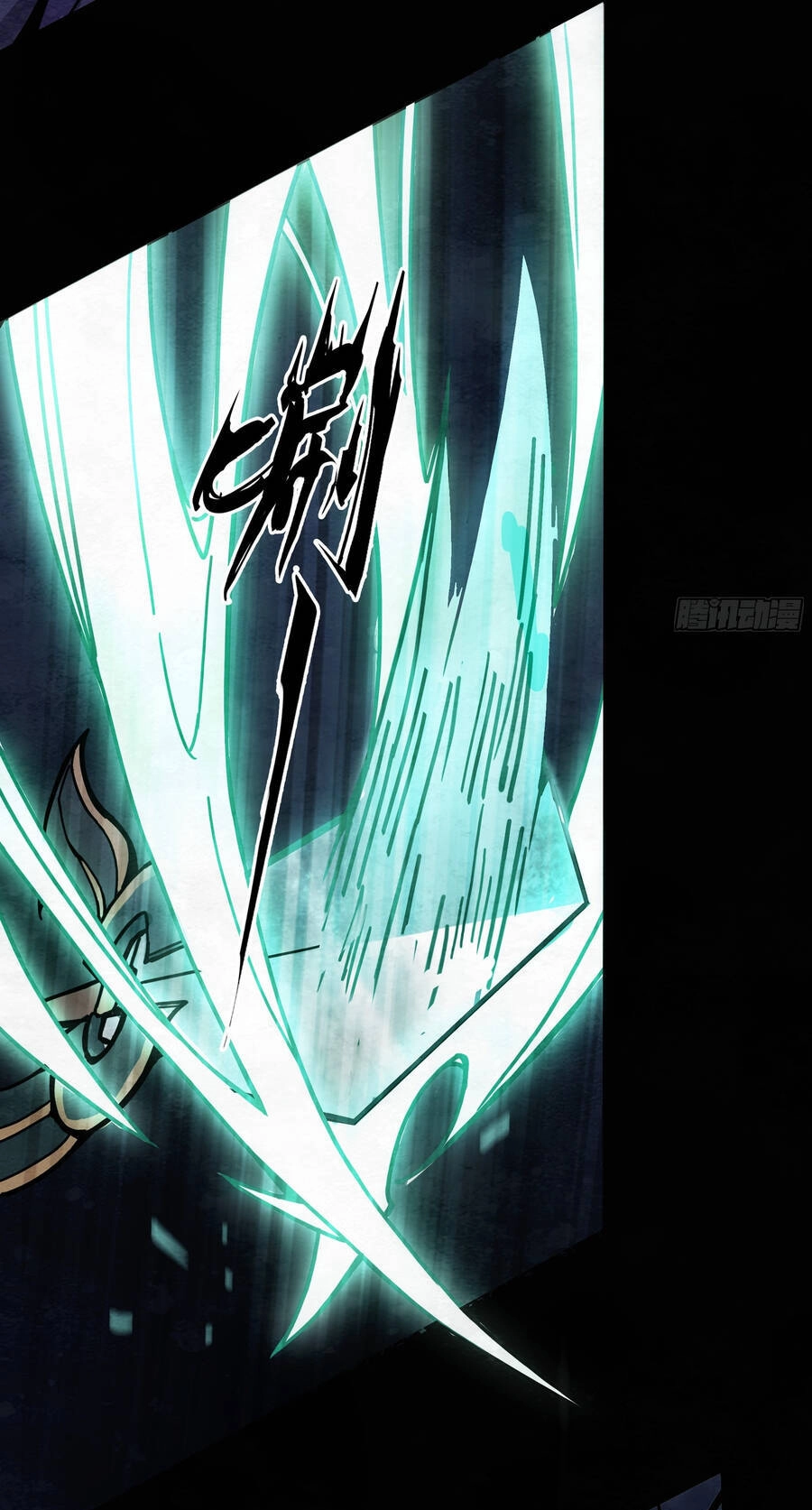 Ý Chí Dũng Sĩ 2 Chapter 9 - 4