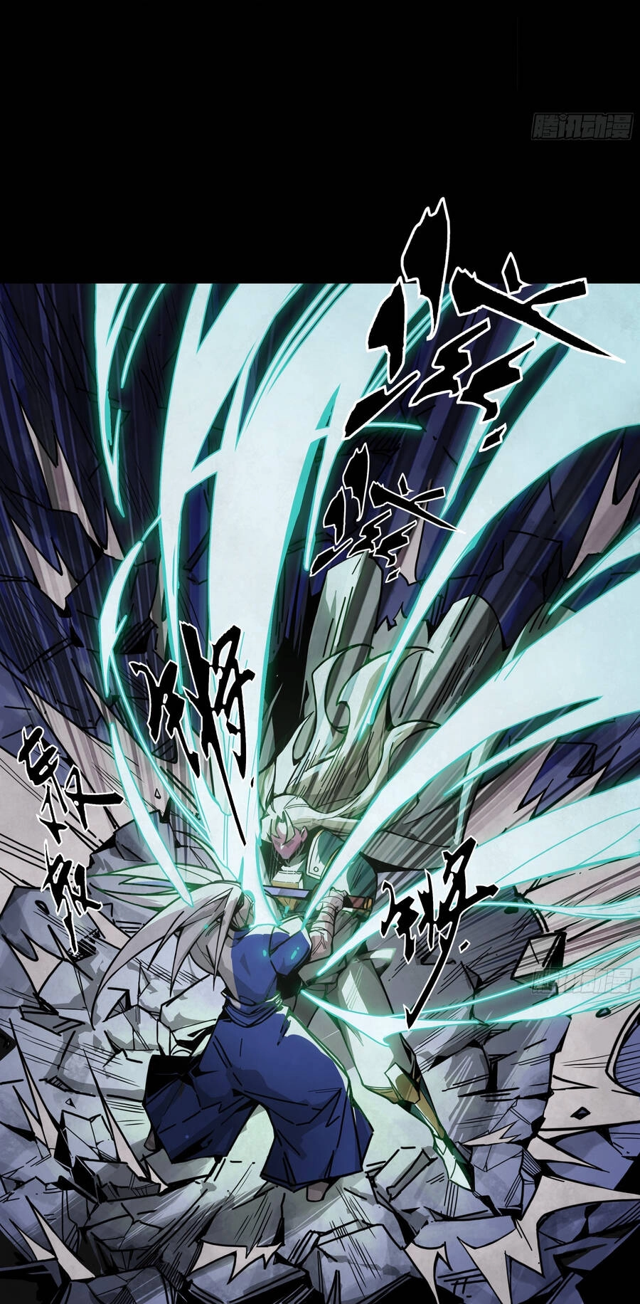 Ý Chí Dũng Sĩ 2 Chapter 9 - 8