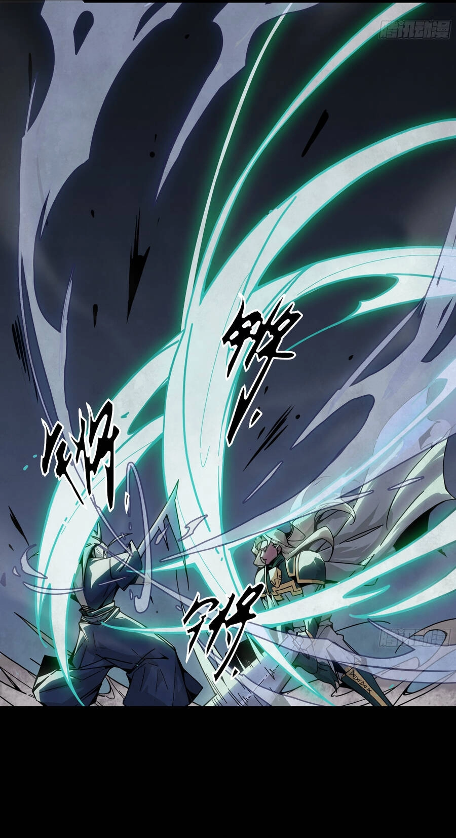 Ý Chí Dũng Sĩ 2 Chapter 9 - 11