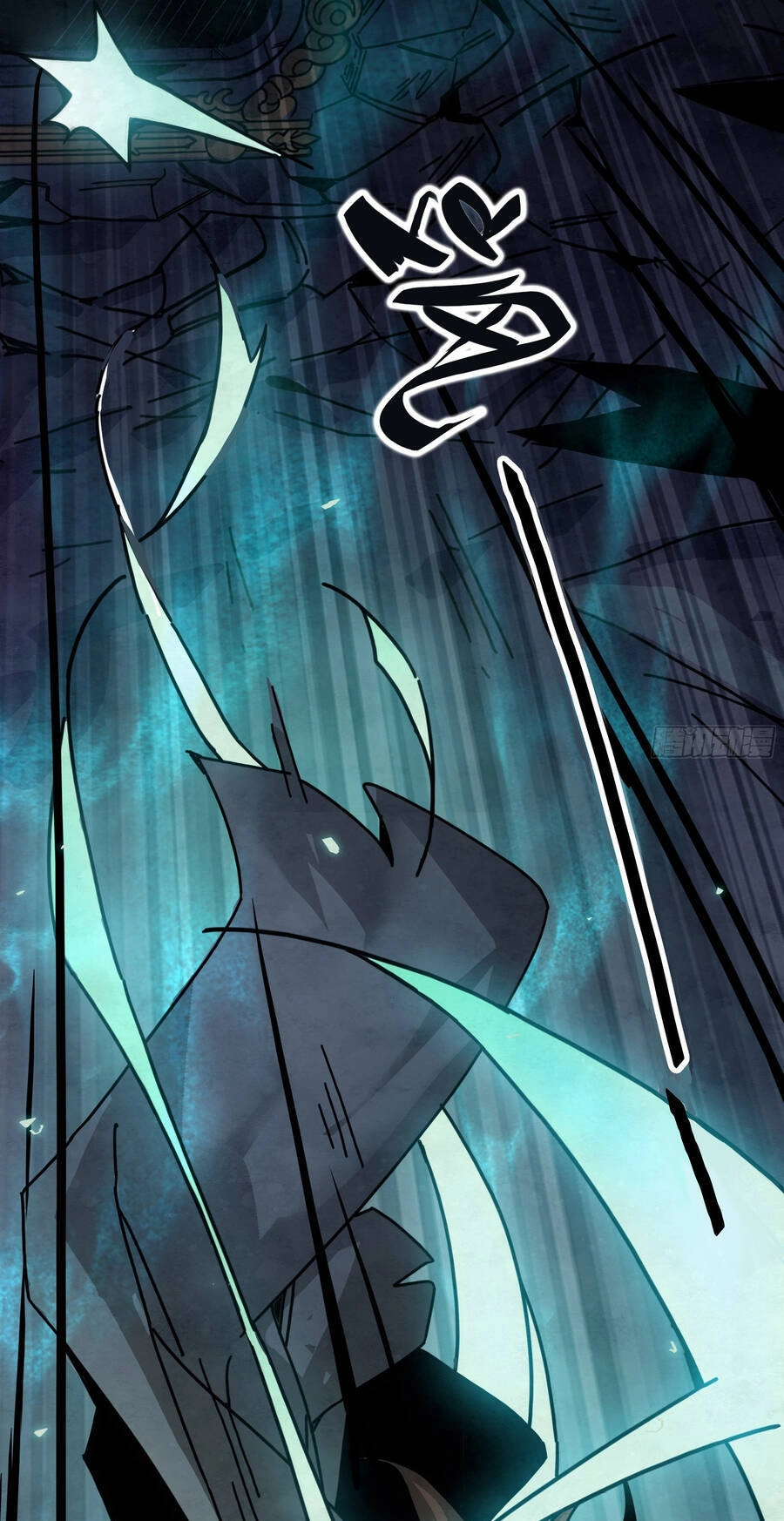 Ý Chí Dũng Sĩ 2 Chapter 9 - 16