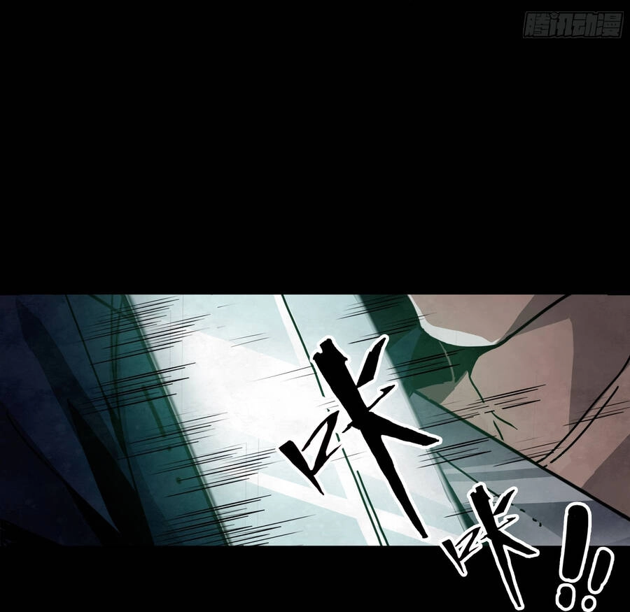 Ý Chí Dũng Sĩ 2 Chapter 9 - 19