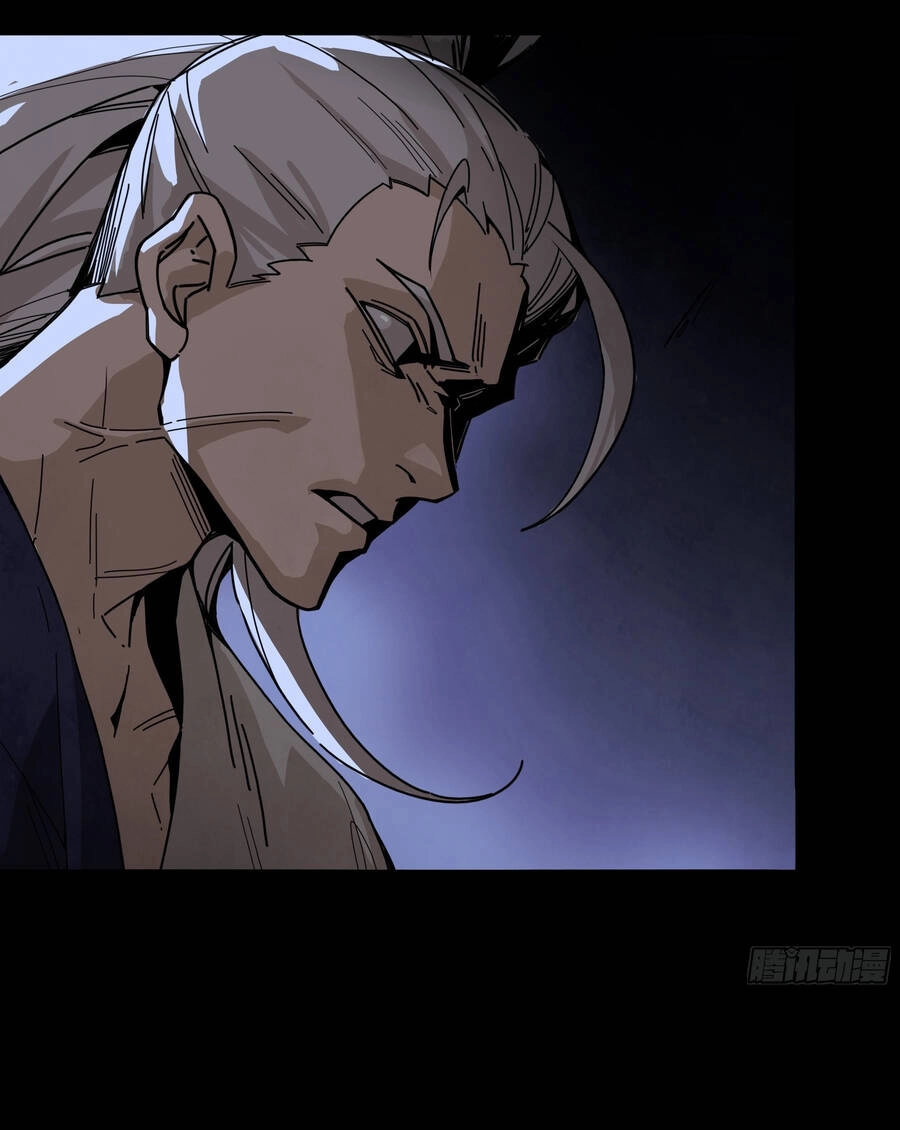 Ý Chí Dũng Sĩ 2 Chapter 9 - 34