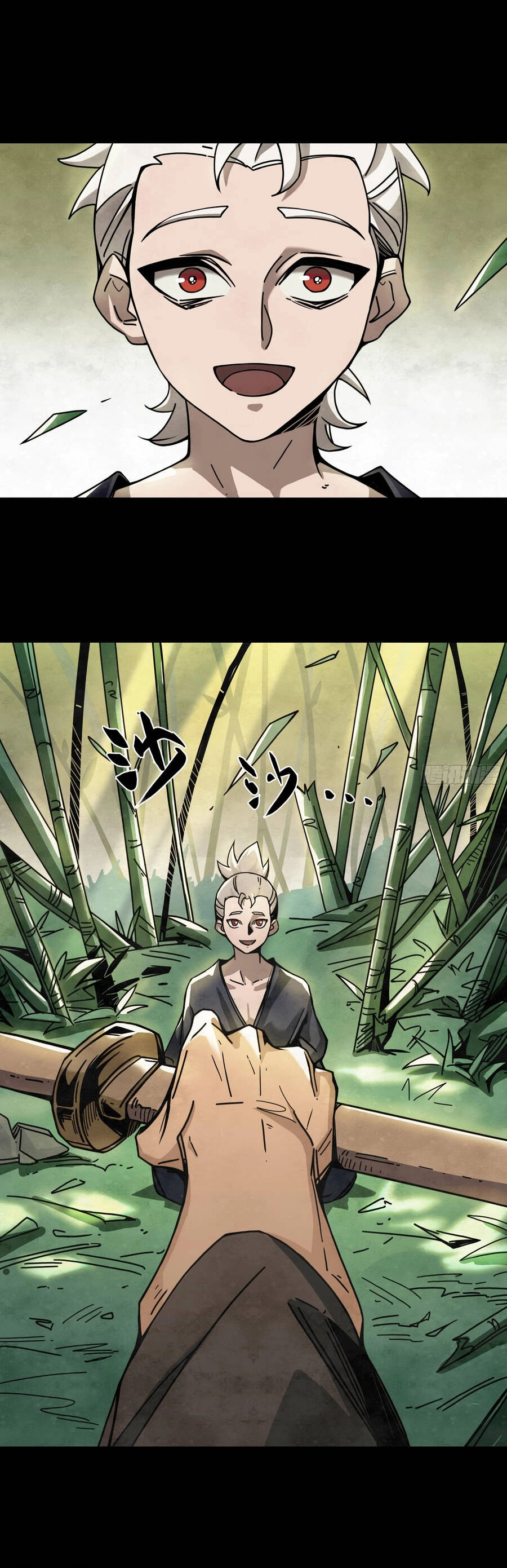 Ý Chí Dũng Sĩ 2 Chapter 10 - 1