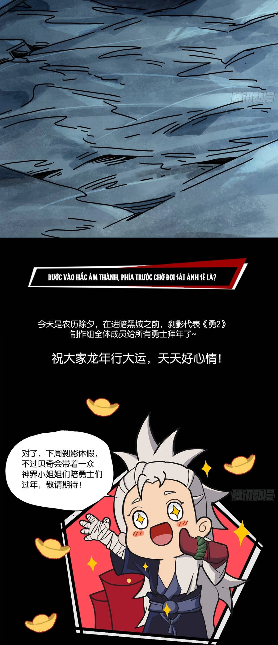 Ý Chí Dũng Sĩ 2 Chapter 10 - 34