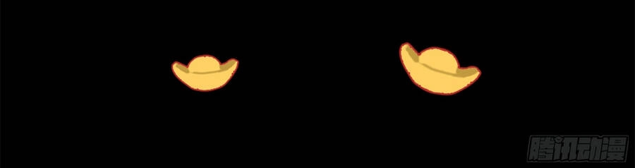 Ý Chí Dũng Sĩ 2 Chapter 10 - 35