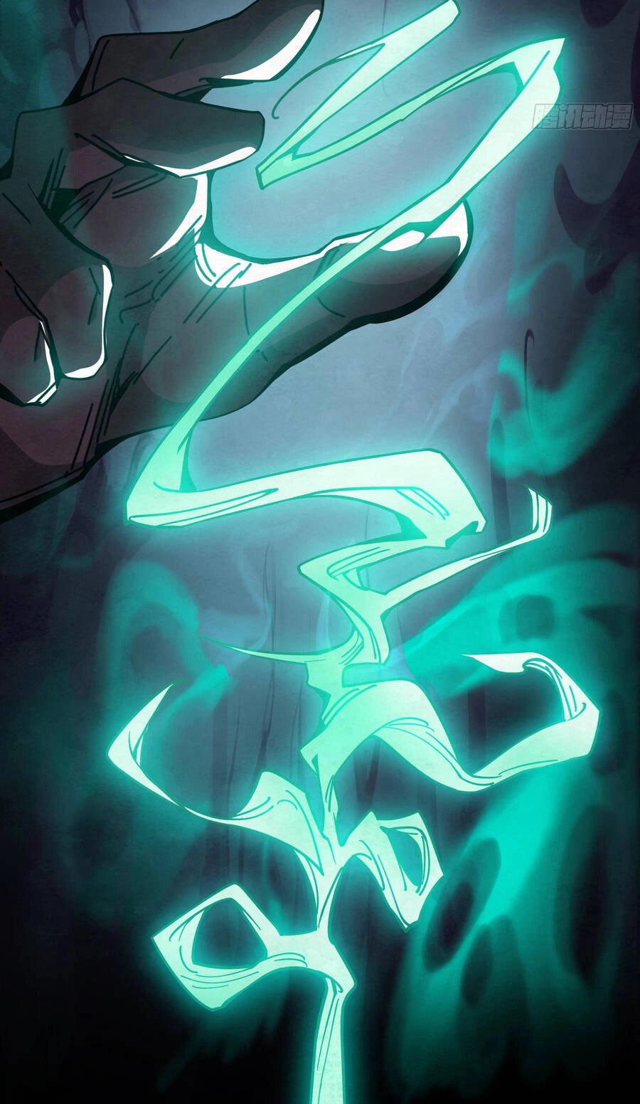 Ý Chí Dũng Sĩ 2 Chapter 11 - 17