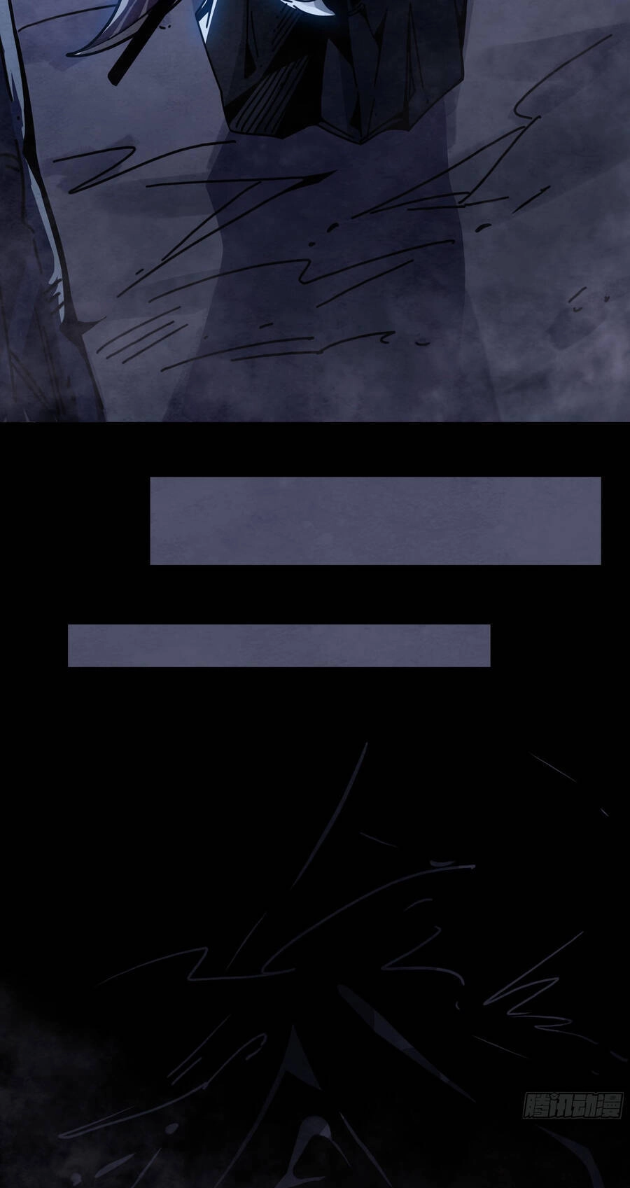 Ý Chí Dũng Sĩ 2 Chapter 11 - 25