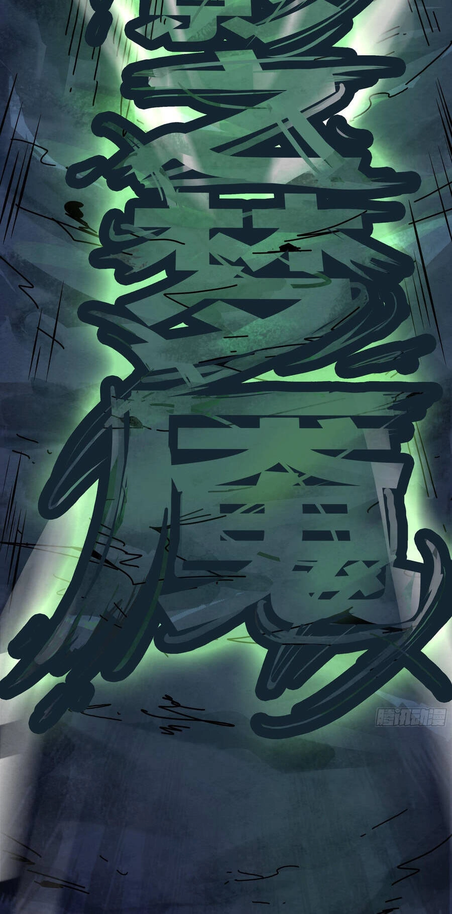 Ý Chí Dũng Sĩ 2 Chapter 11 - 38