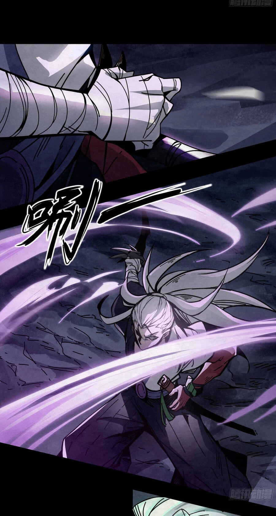 Ý Chí Dũng Sĩ 2 Chapter 11 - 40