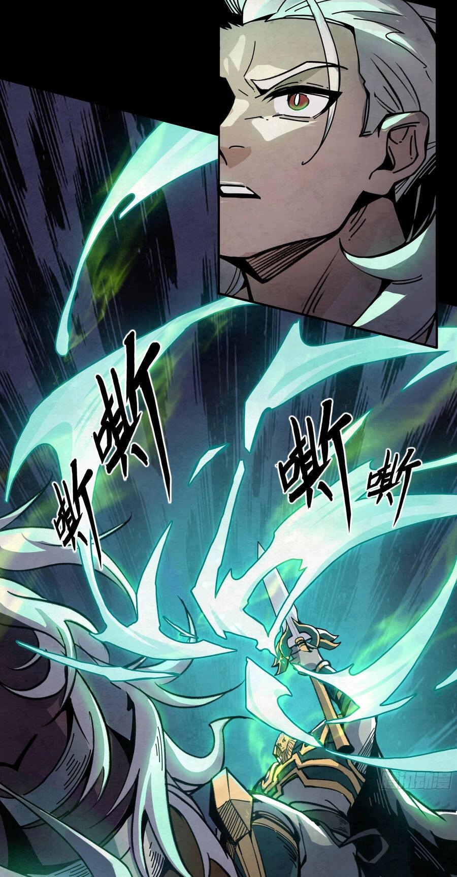 Ý Chí Dũng Sĩ 2 Chapter 11 - 41