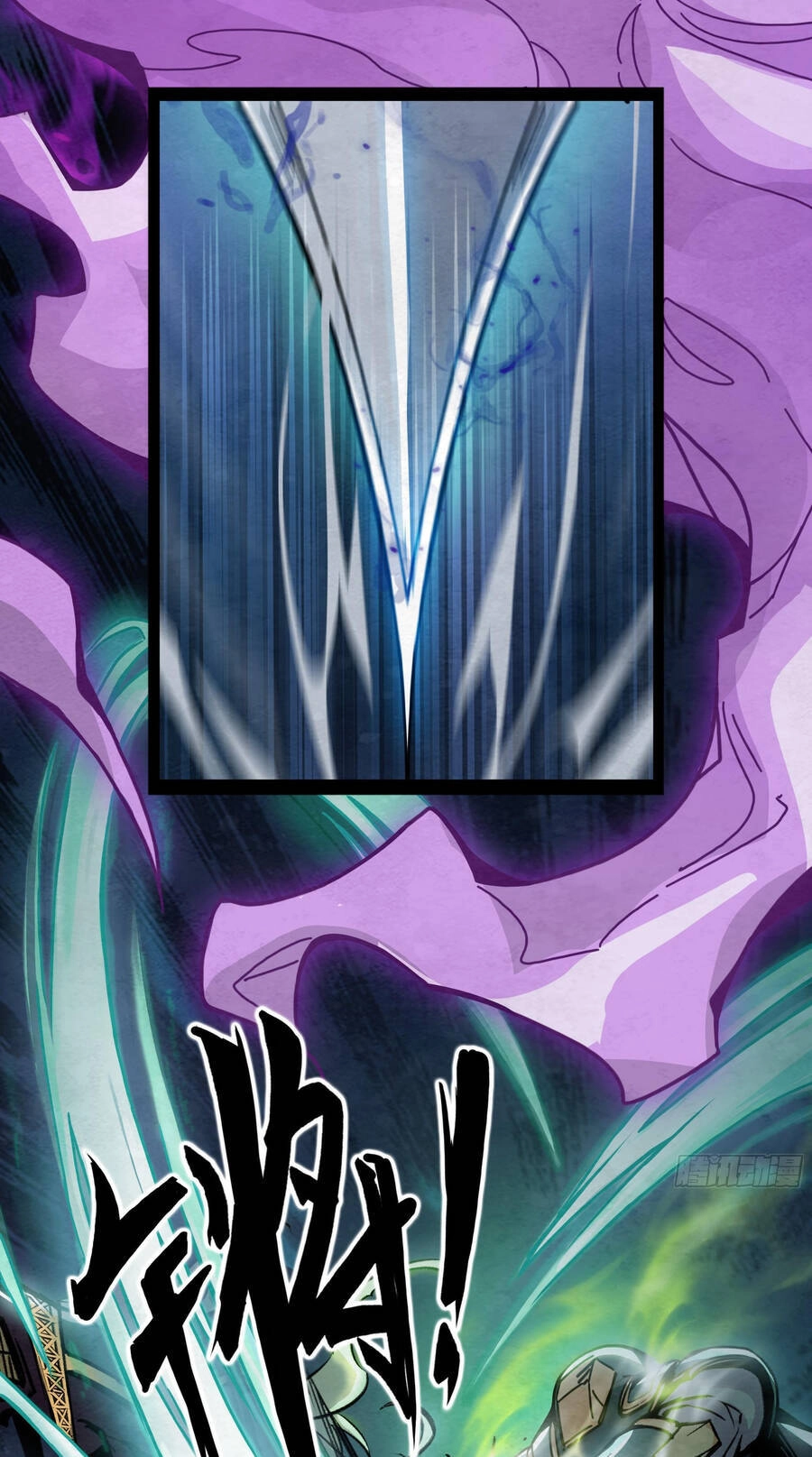 Ý Chí Dũng Sĩ 2 Chapter 11 - 43