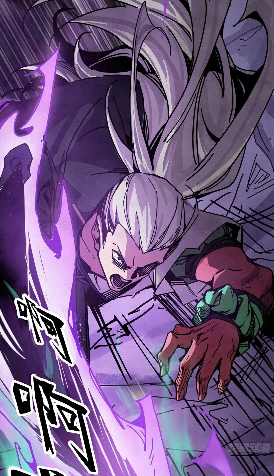 Ý Chí Dũng Sĩ 2 Chapter 12 - 25