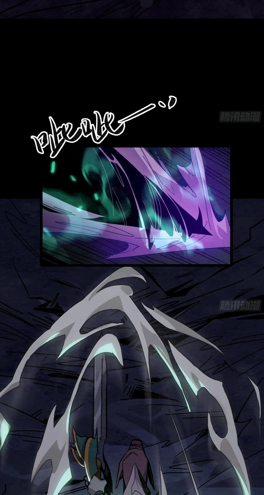 Ý Chí Dũng Sĩ 2 Chapter 12 - 27