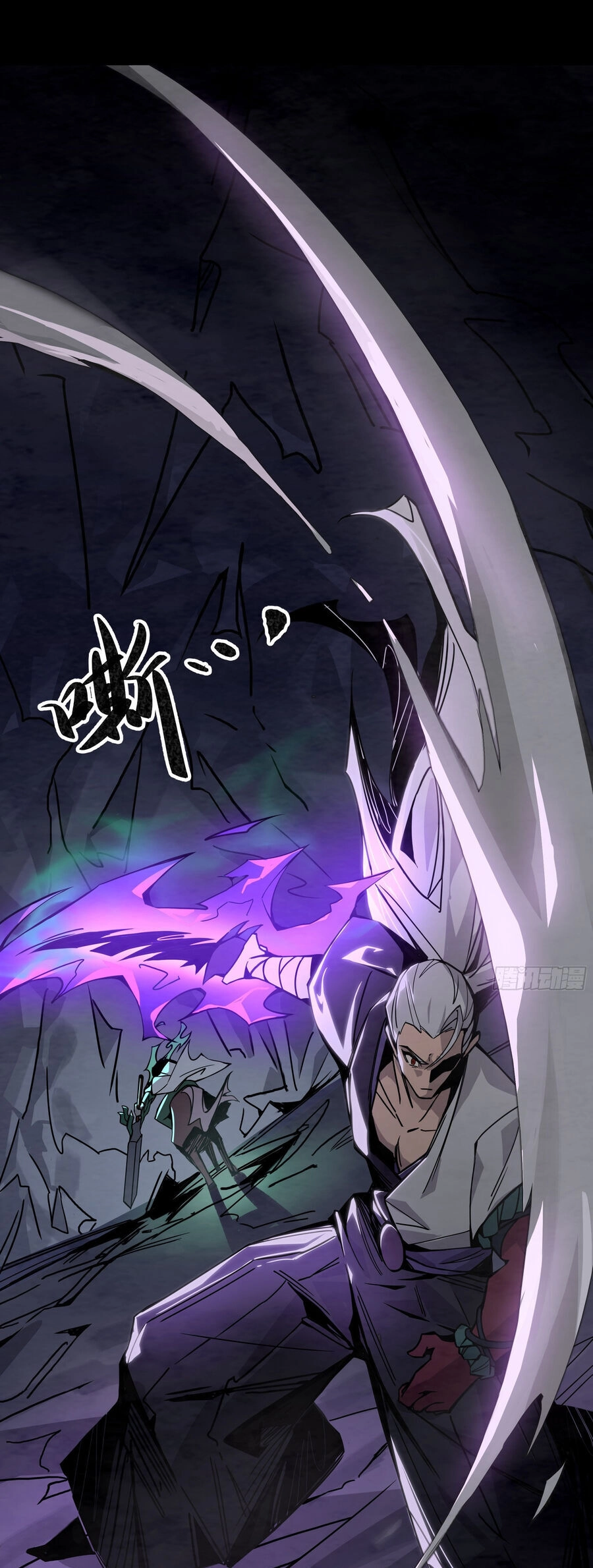 Ý Chí Dũng Sĩ 2 Chapter 12 - 30