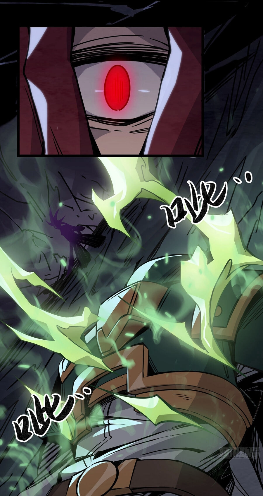 Ý Chí Dũng Sĩ 2 Chapter 12 - 32