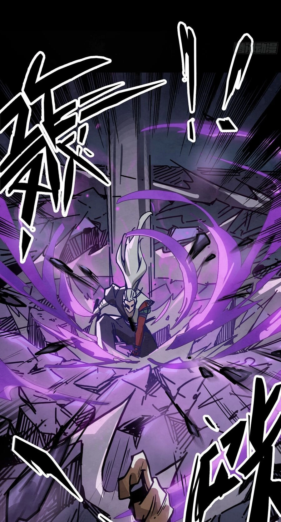 Ý Chí Dũng Sĩ 2 Chapter 13 - 3