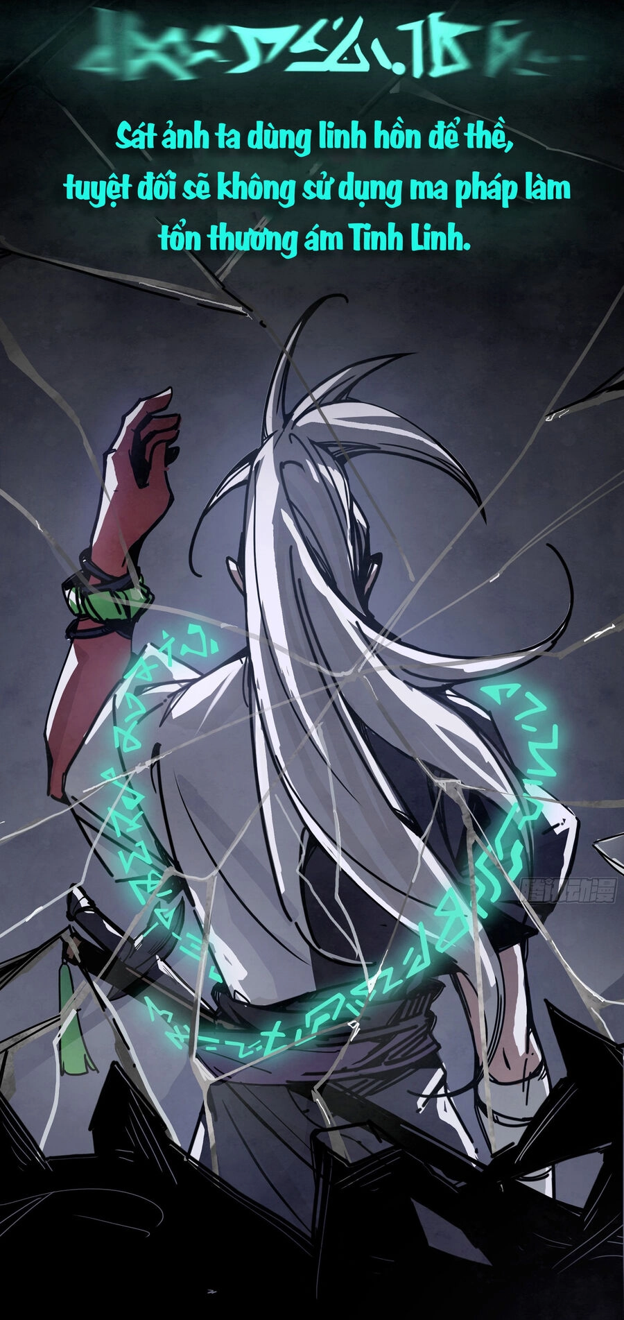 Ý Chí Dũng Sĩ 2 Chapter 13 - 10