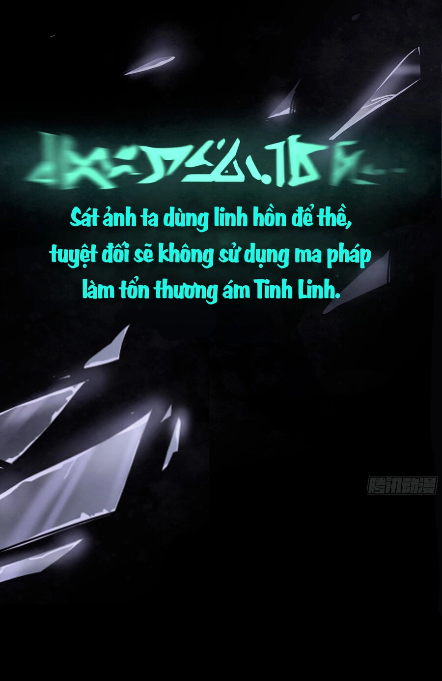 Ý Chí Dũng Sĩ 2 Chapter 13 - 11