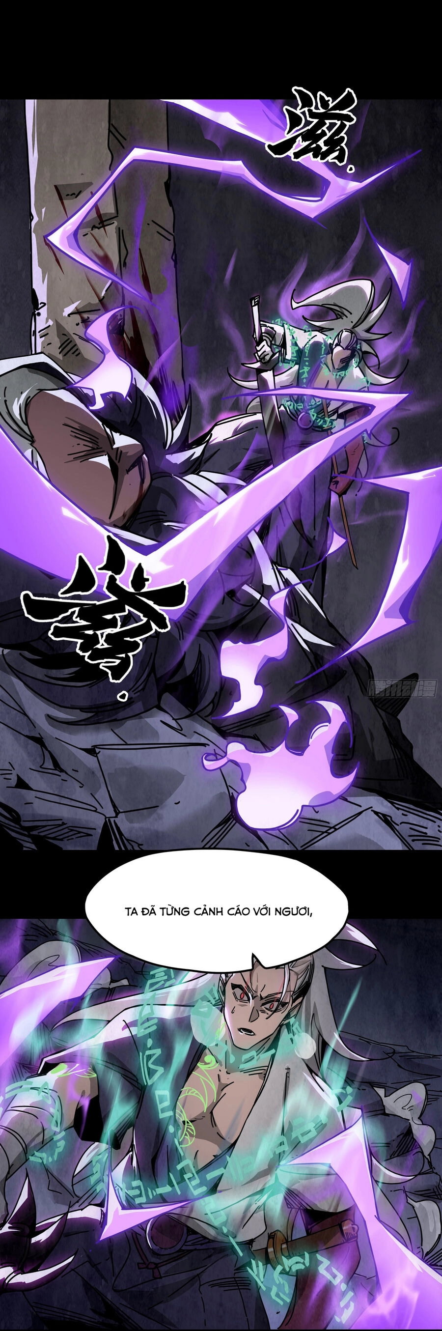 Ý Chí Dũng Sĩ 2 Chapter 13 - 18