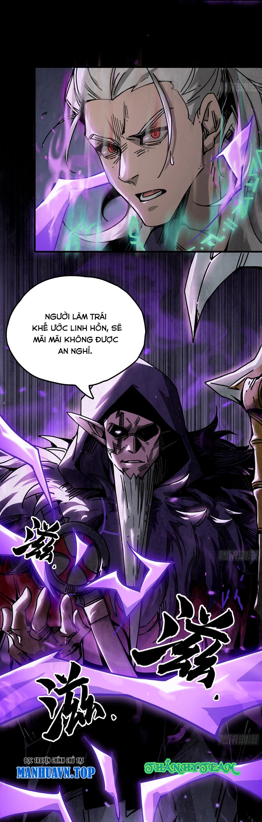 Ý Chí Dũng Sĩ 2 Chapter 13 - 19