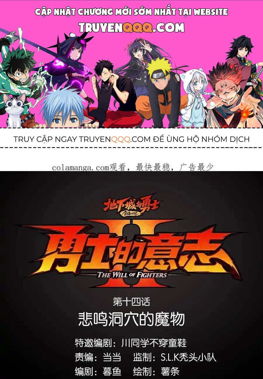 Ý Chí Dũng Sĩ 2 Chapter 14 - 1