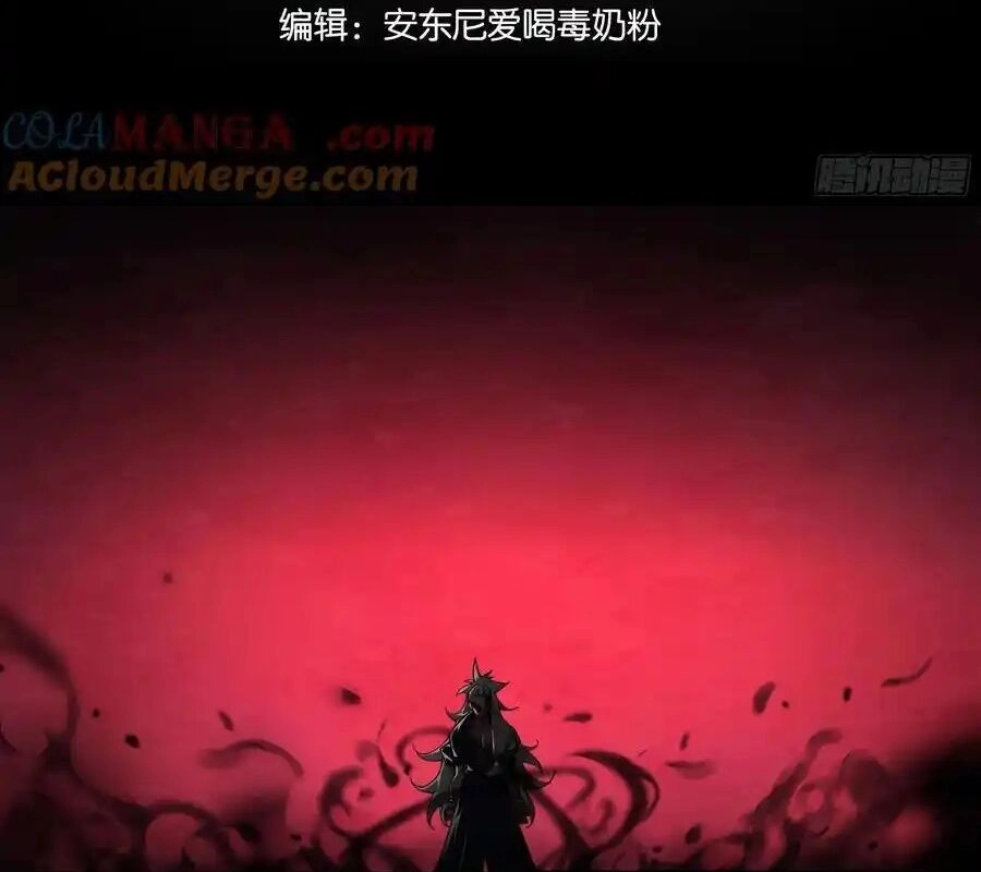 Ý Chí Dũng Sĩ 2 Chapter 14 - 2