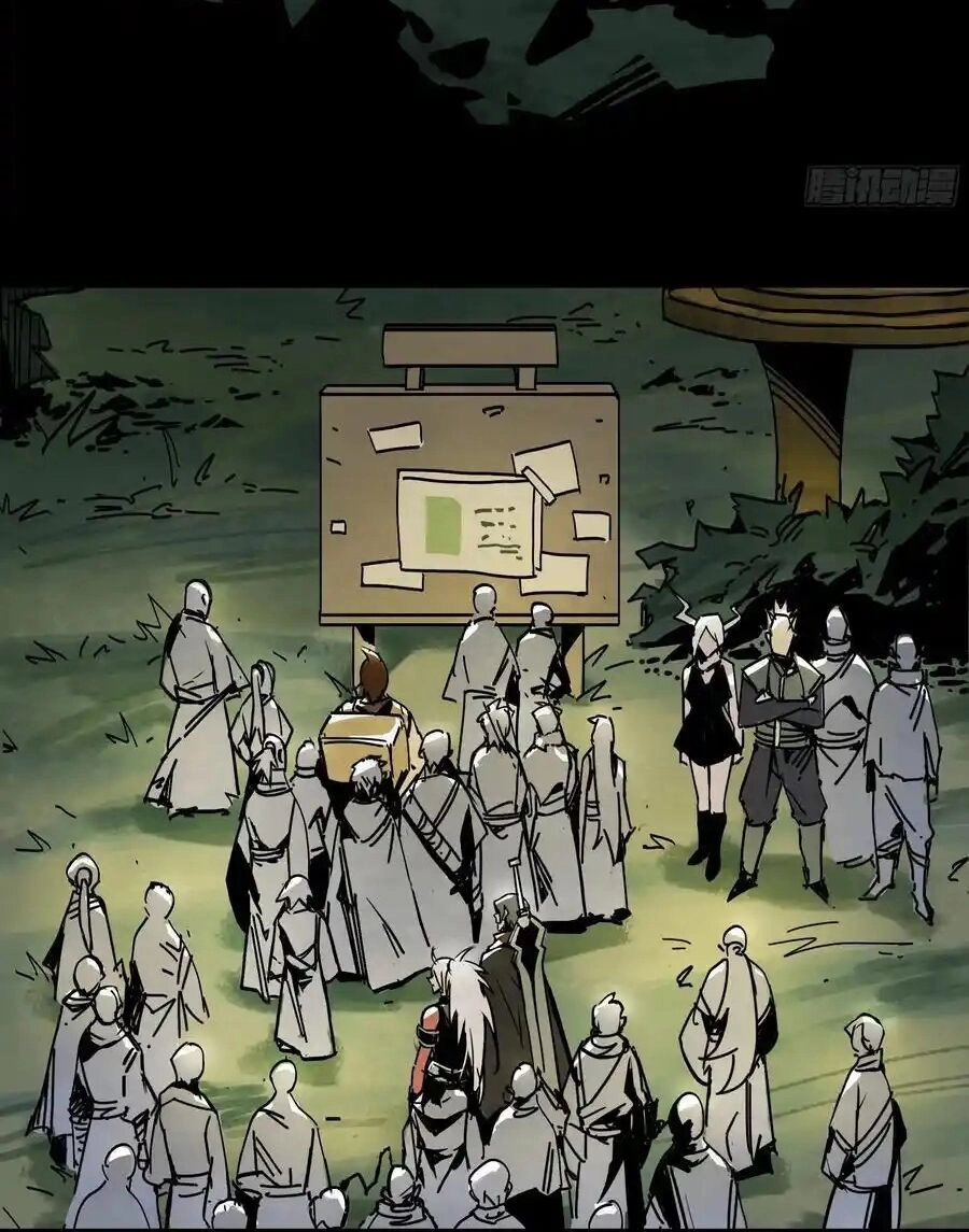 Ý Chí Dũng Sĩ 2 Chapter 14 - 16