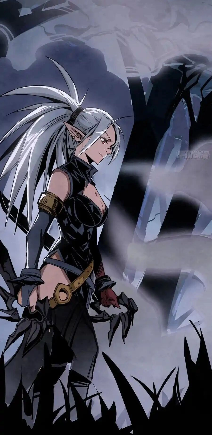 Ý Chí Dũng Sĩ 2 Chapter 14 - 41