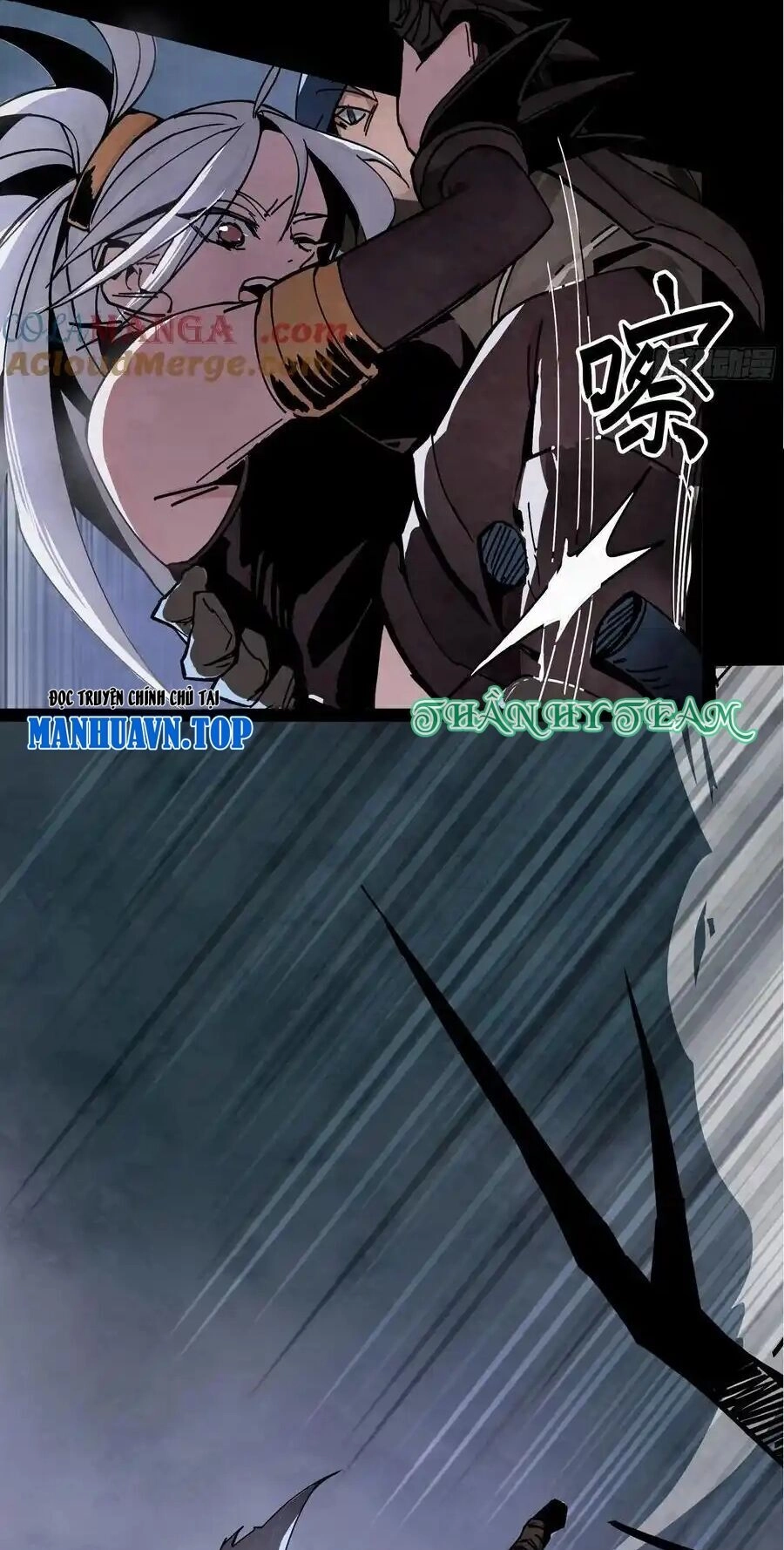 Ý Chí Dũng Sĩ 2 Chapter 14 - 51