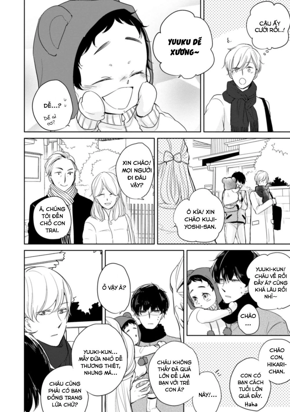 Tadaima, Okaeri Chapter 2 - 19