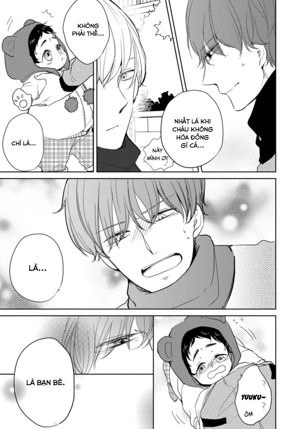 Tadaima, Okaeri Chapter 2 - 20