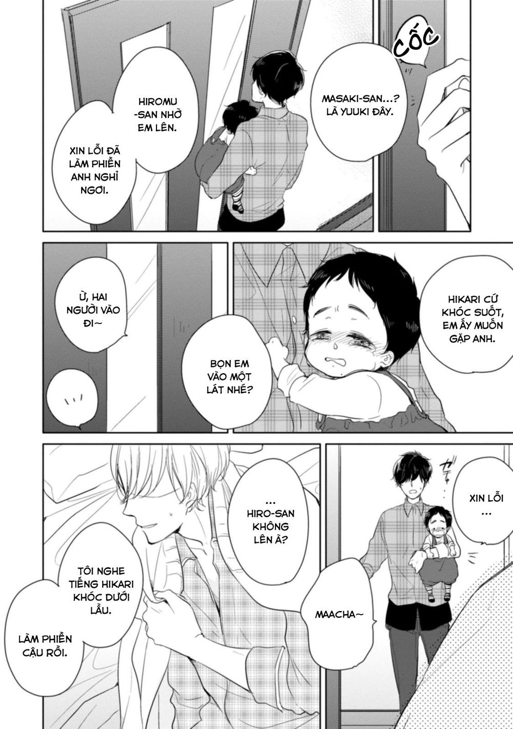 Tadaima, Okaeri Chapter 4 - 20