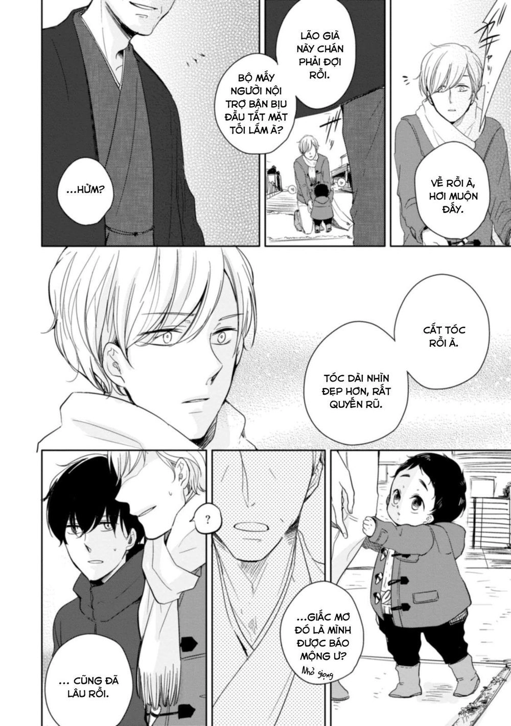 Tadaima, Okaeri Chapter 5 - 10