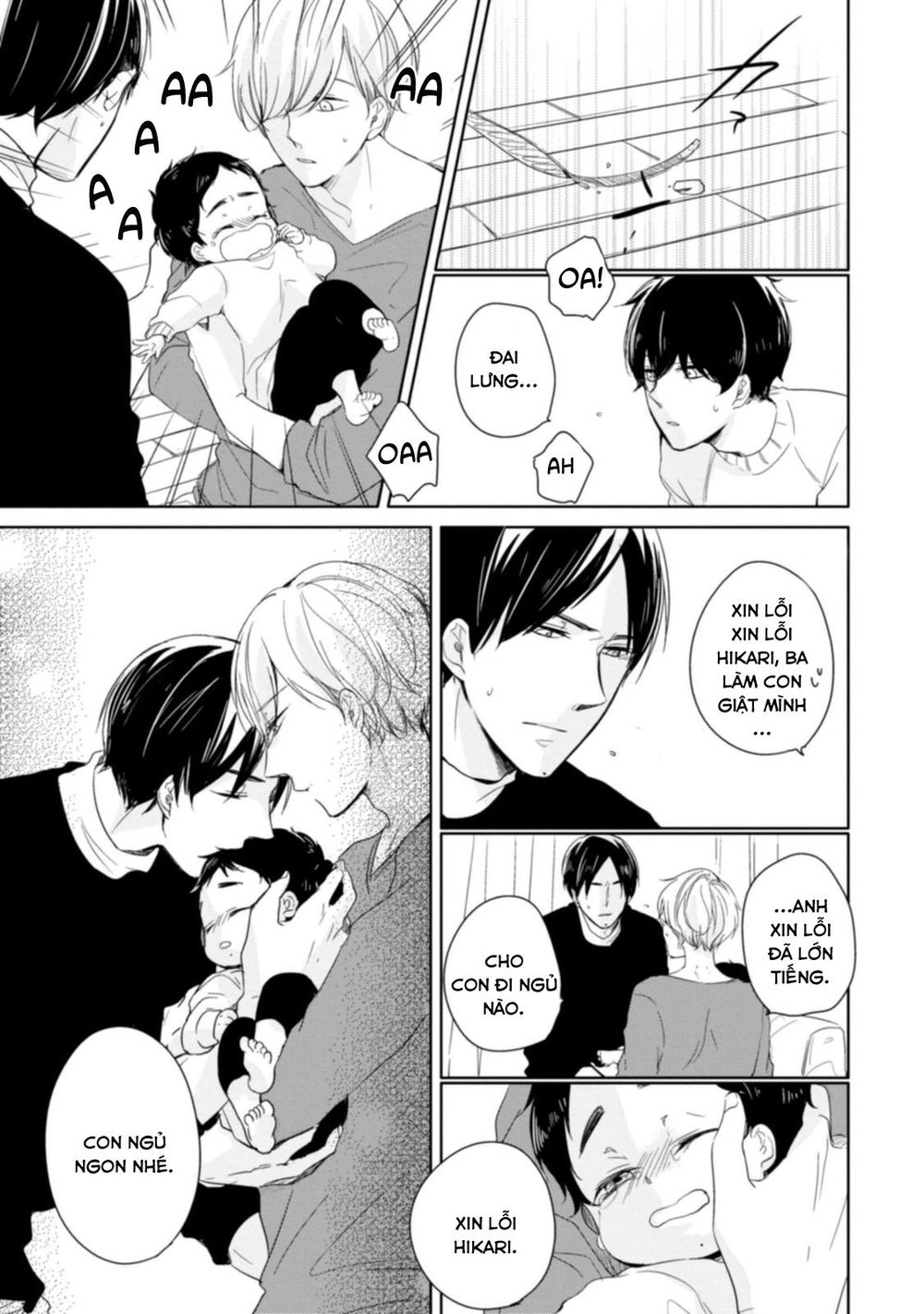 Tadaima, Okaeri Chapter 5 - 21