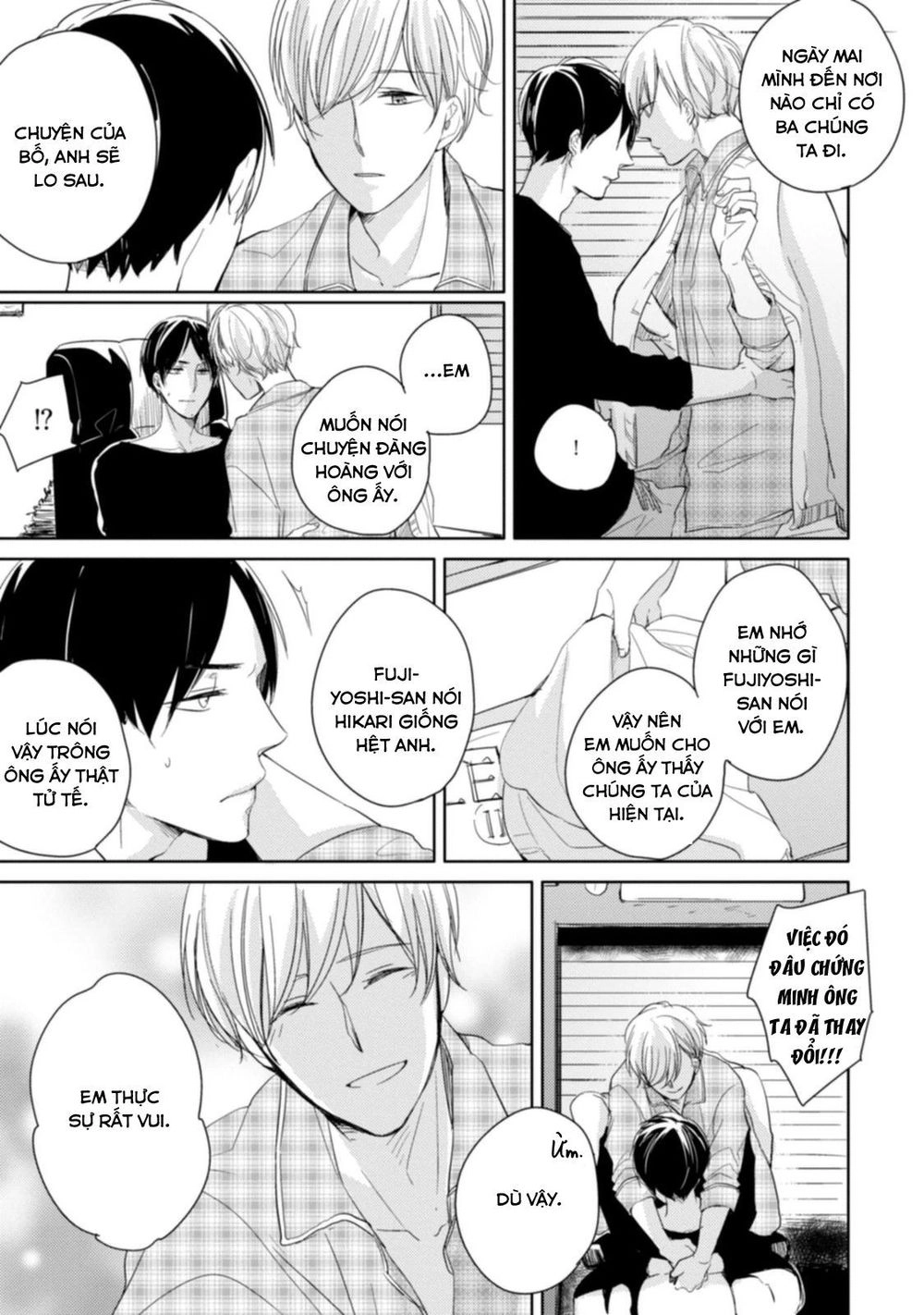 Tadaima, Okaeri Chapter 5 - 27