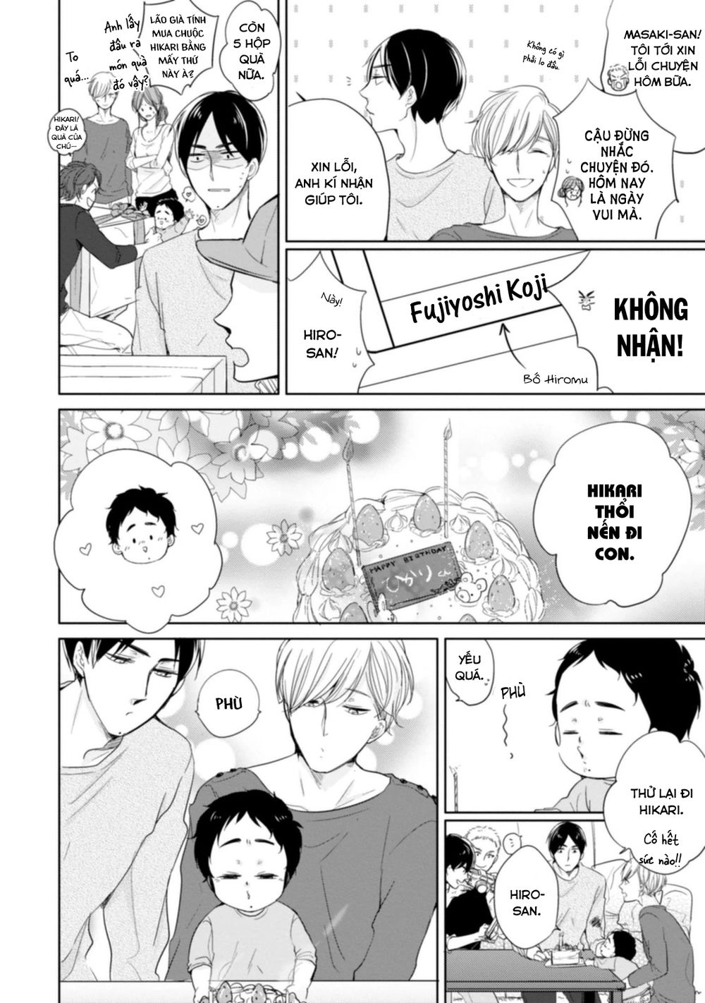 Tadaima, Okaeri Chapter 6 - 30