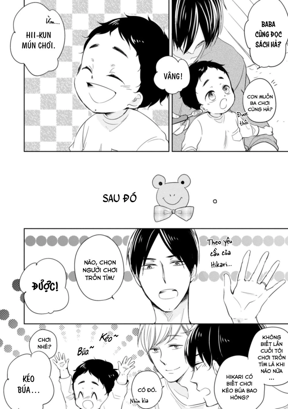 Tadaima, Okaeri Chapter 6.5 - 5