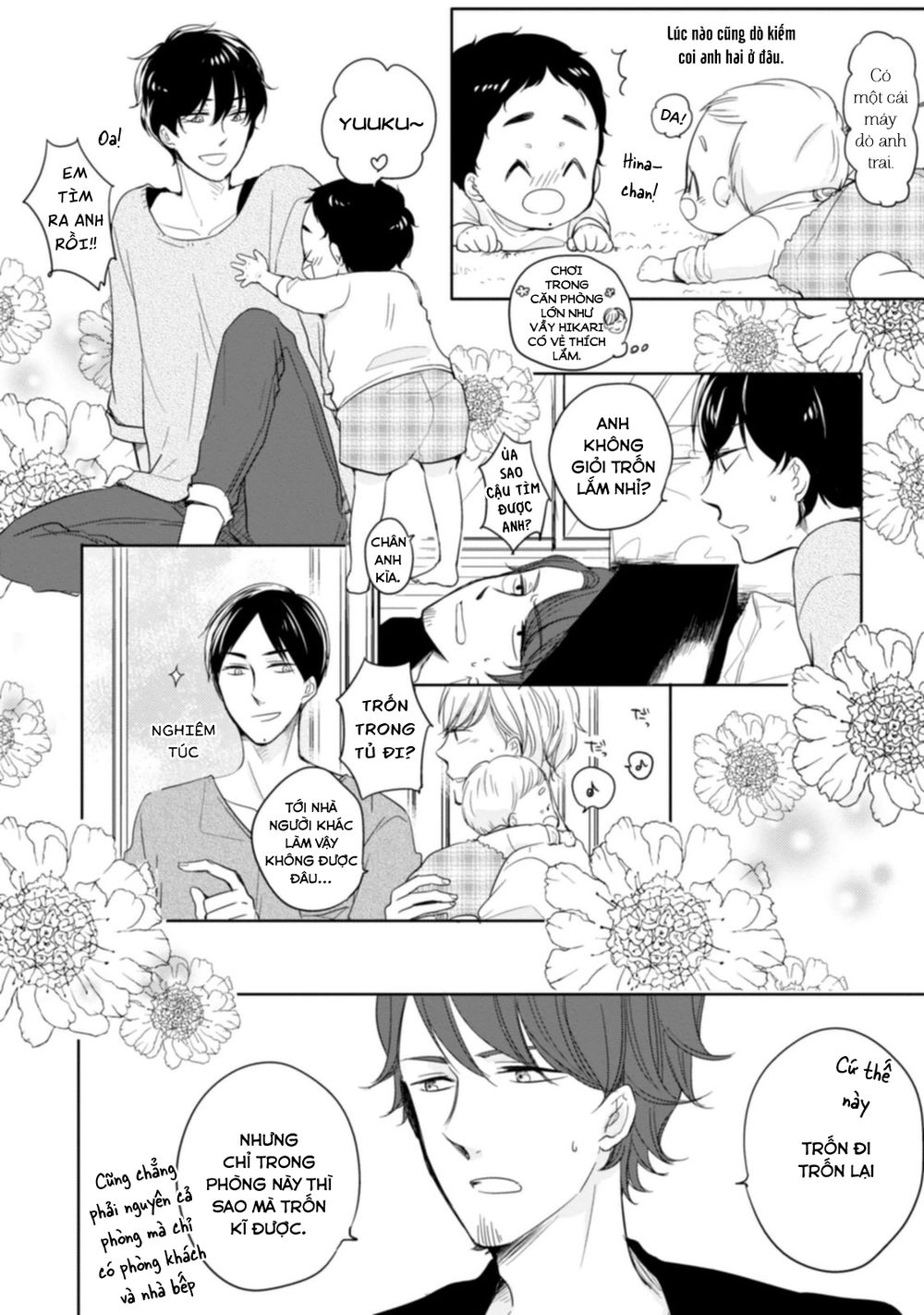 Tadaima, Okaeri Chapter 6.5 - 9