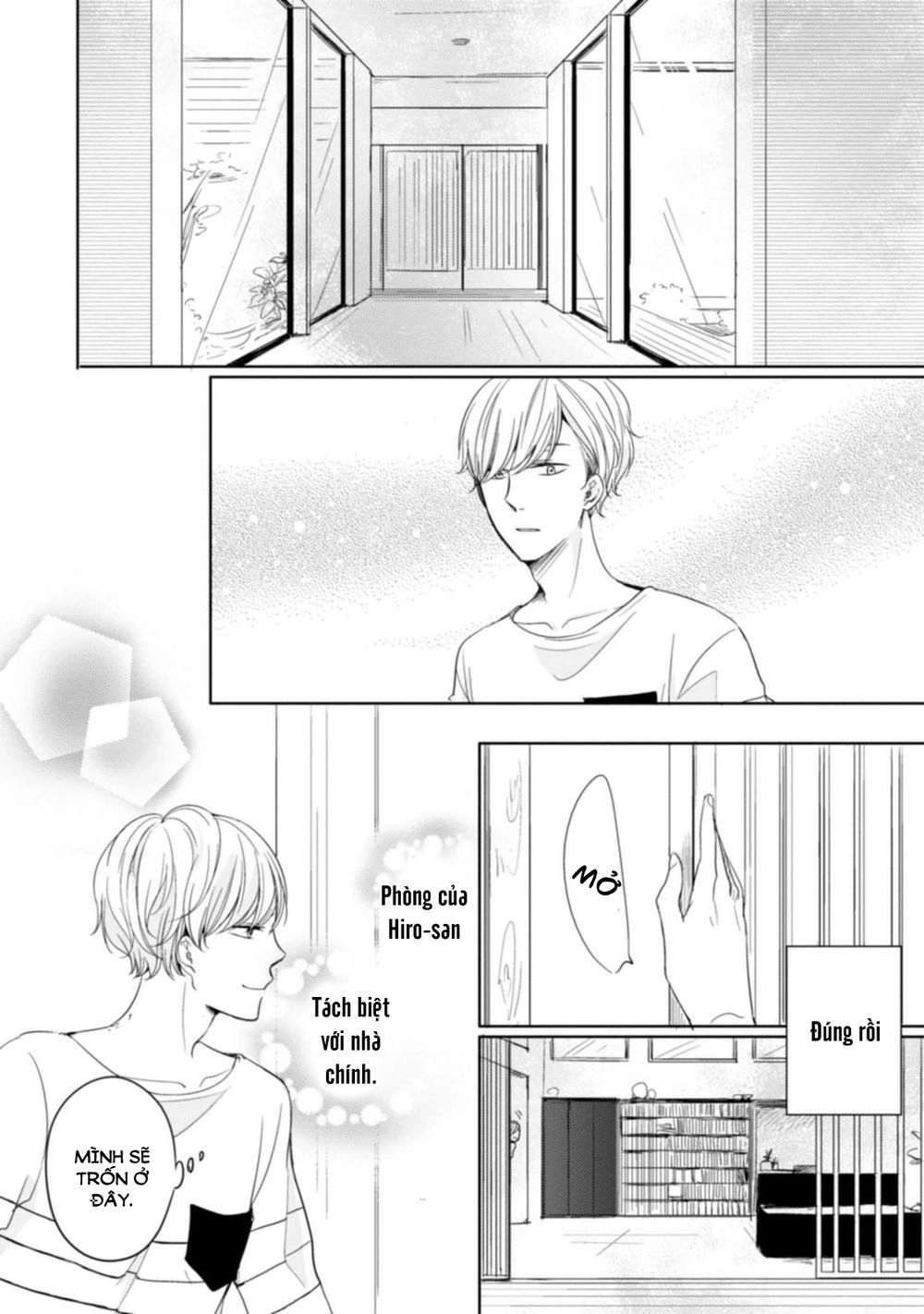 Tadaima, Okaeri Chapter 6.5 - 11