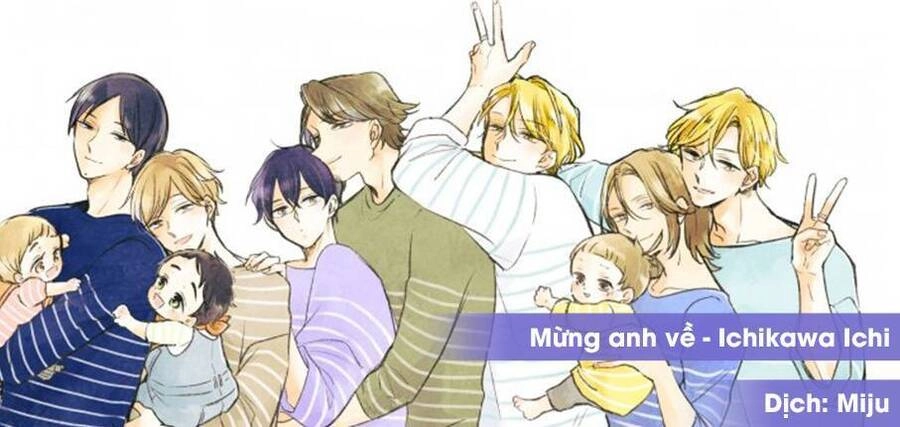 Tadaima, Okaeri Chapter 13.5 - 1