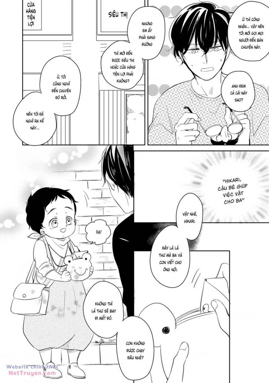 Tadaima, Okaeri Chapter 13.5 - 5