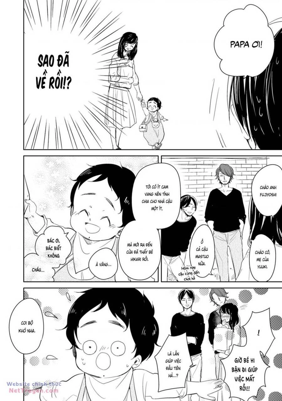 Tadaima, Okaeri Chapter 13.5 - 7