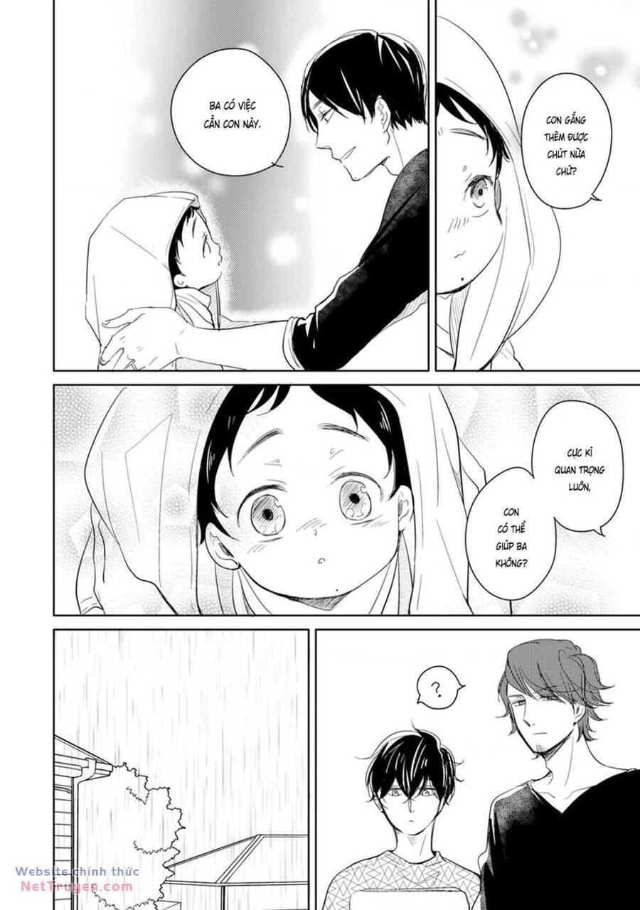 Tadaima, Okaeri Chapter 13.5 - 11