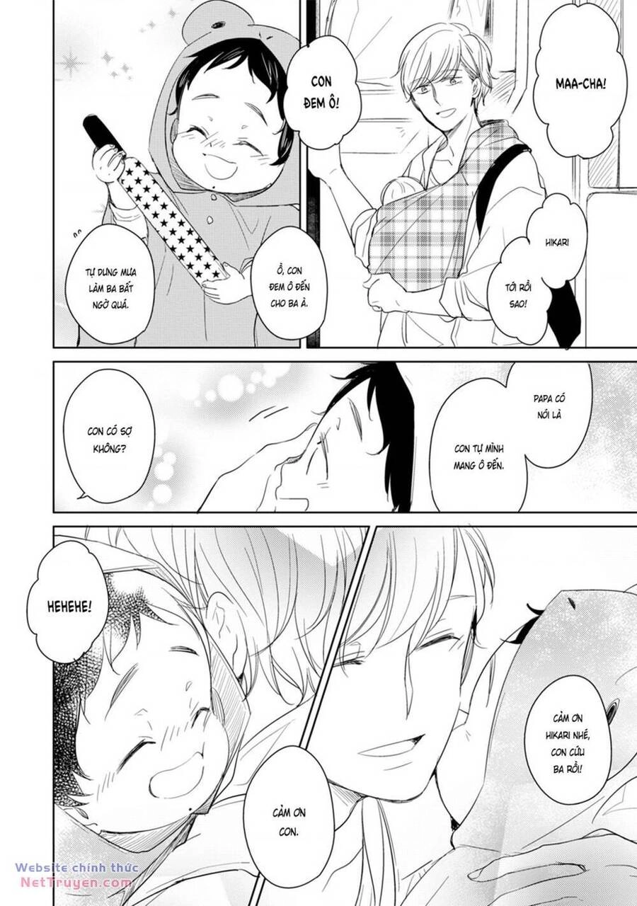 Tadaima, Okaeri Chapter 13.5 - 13