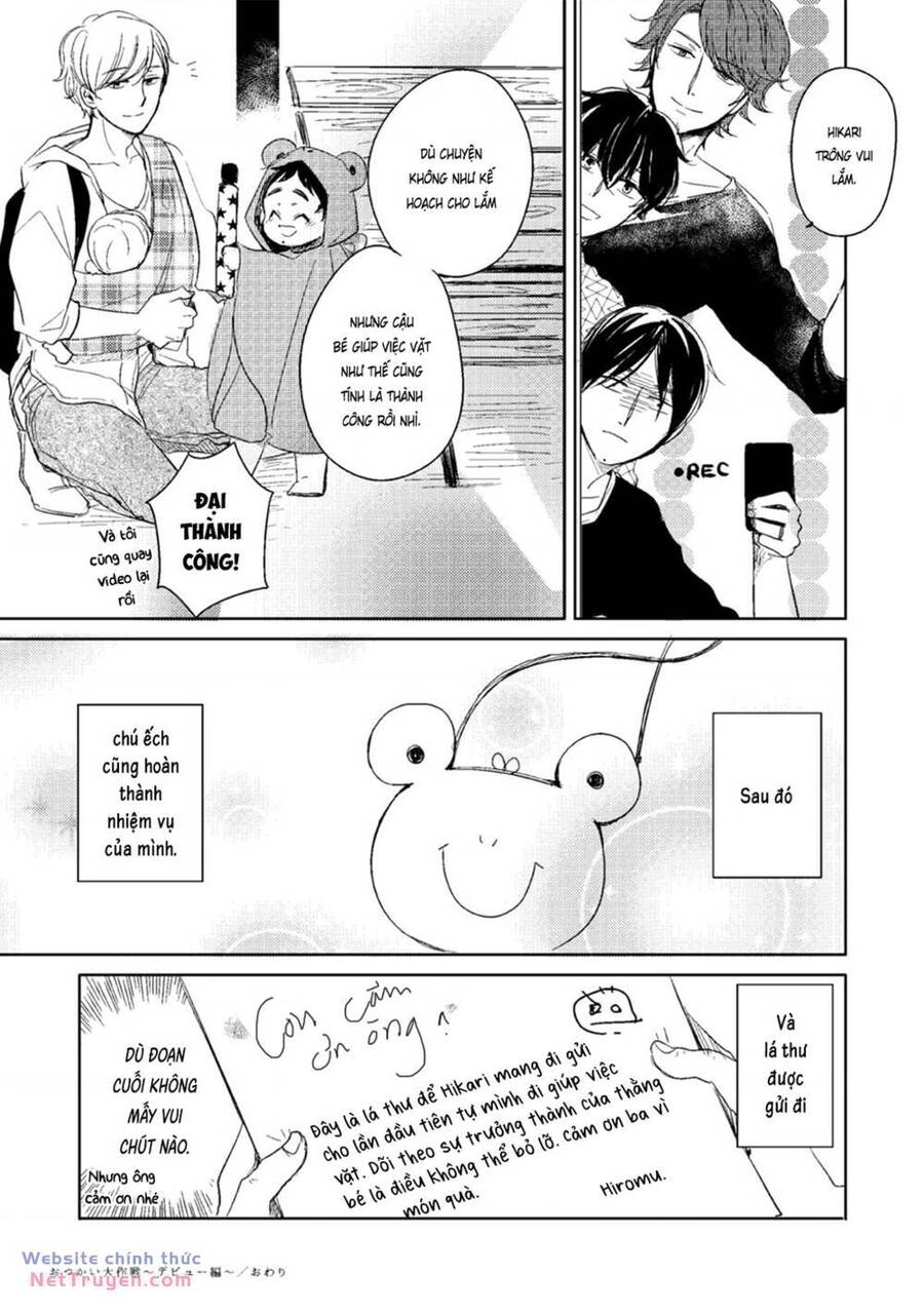 Tadaima, Okaeri Chapter 13.5 - 14