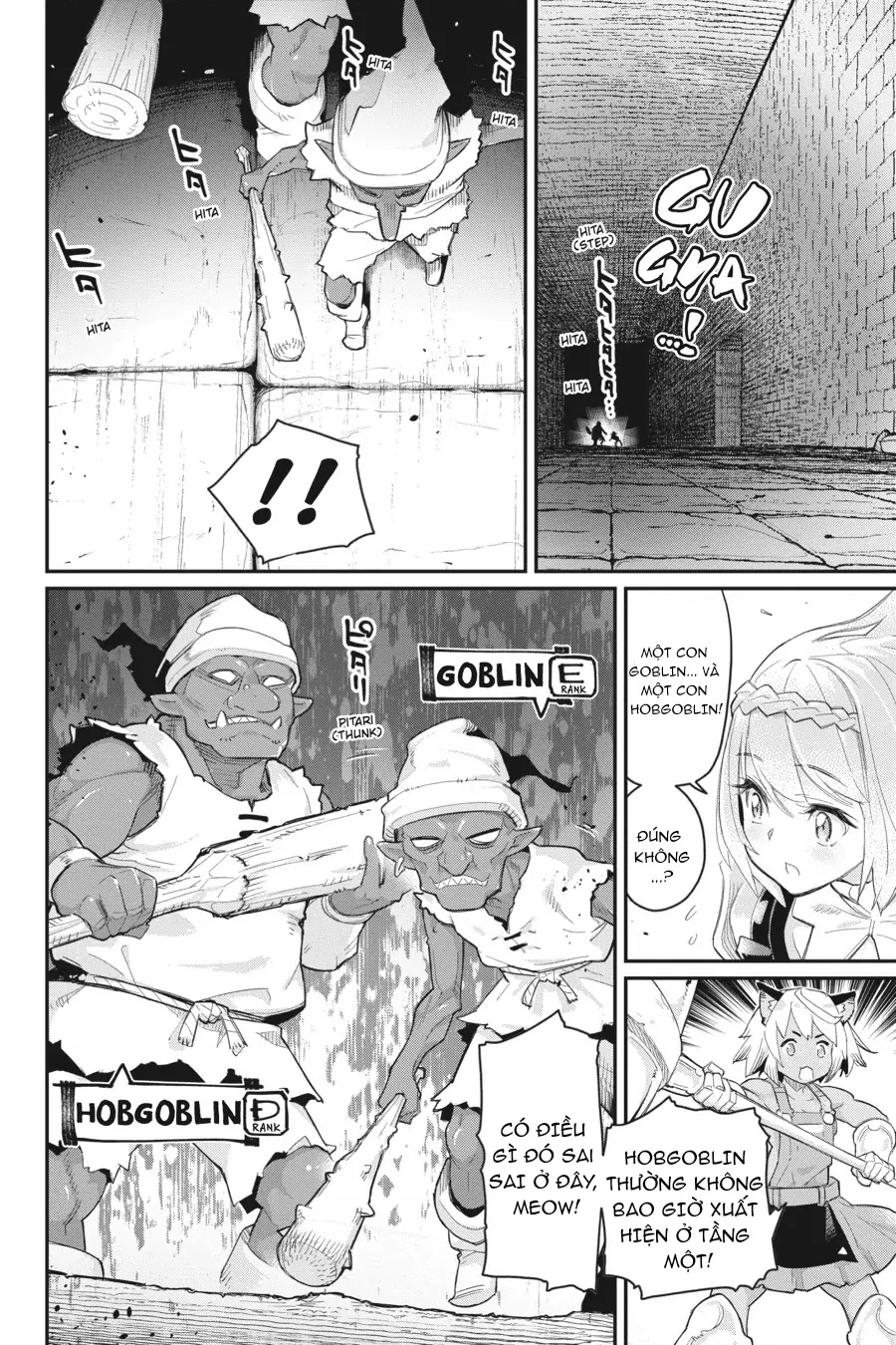 "Behemoth" Hạng S bị nhầm là mèo và trở thành hiệp sĩ (thú cưng) của nàng Elf Chapter 41 - 4