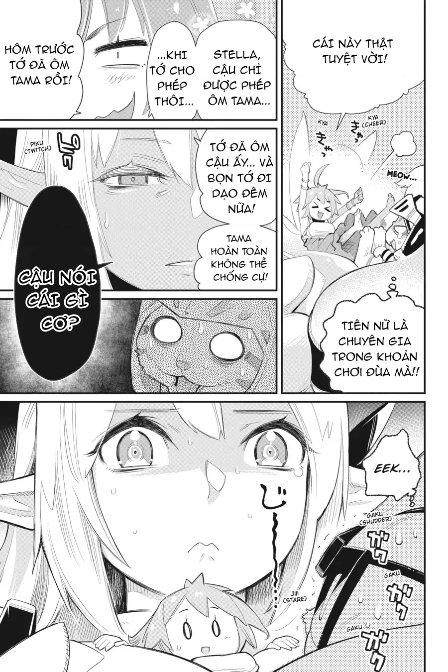 "Behemoth" Hạng S bị nhầm là mèo và trở thành hiệp sĩ (thú cưng) của nàng Elf Chapter 41 - 19