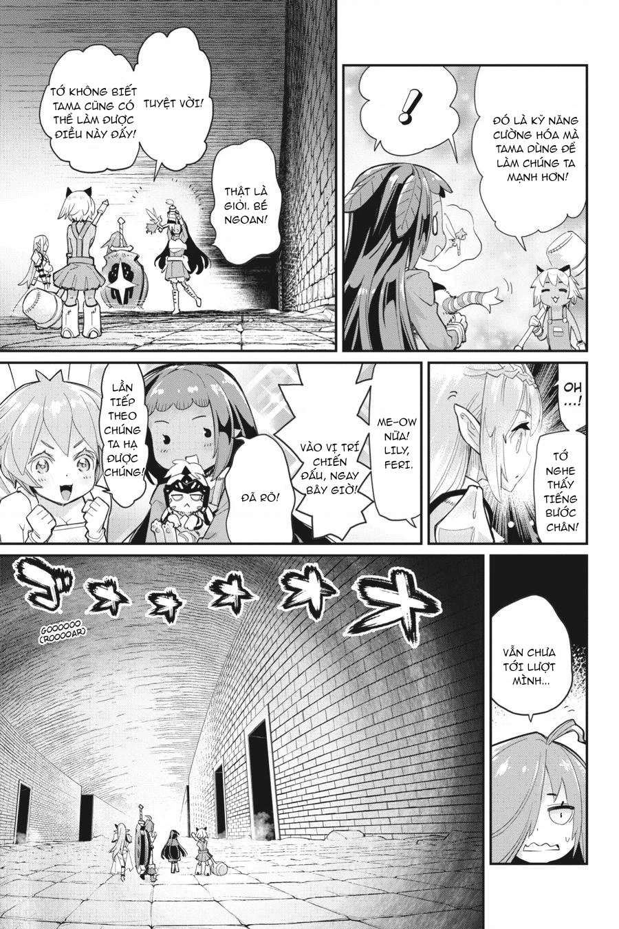 "Behemoth" Hạng S bị nhầm là mèo và trở thành hiệp sĩ (thú cưng) của nàng Elf Chapter 42 - 3