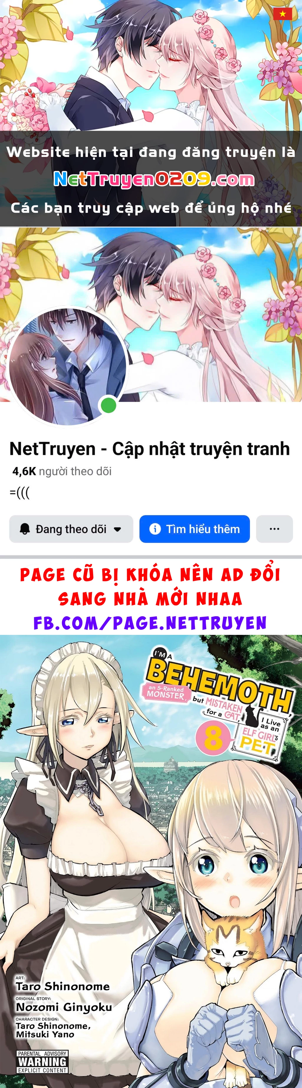 "Behemoth" Hạng S bị nhầm là mèo và trở thành hiệp sĩ (thú cưng) của nàng Elf Chapter 43 - 1