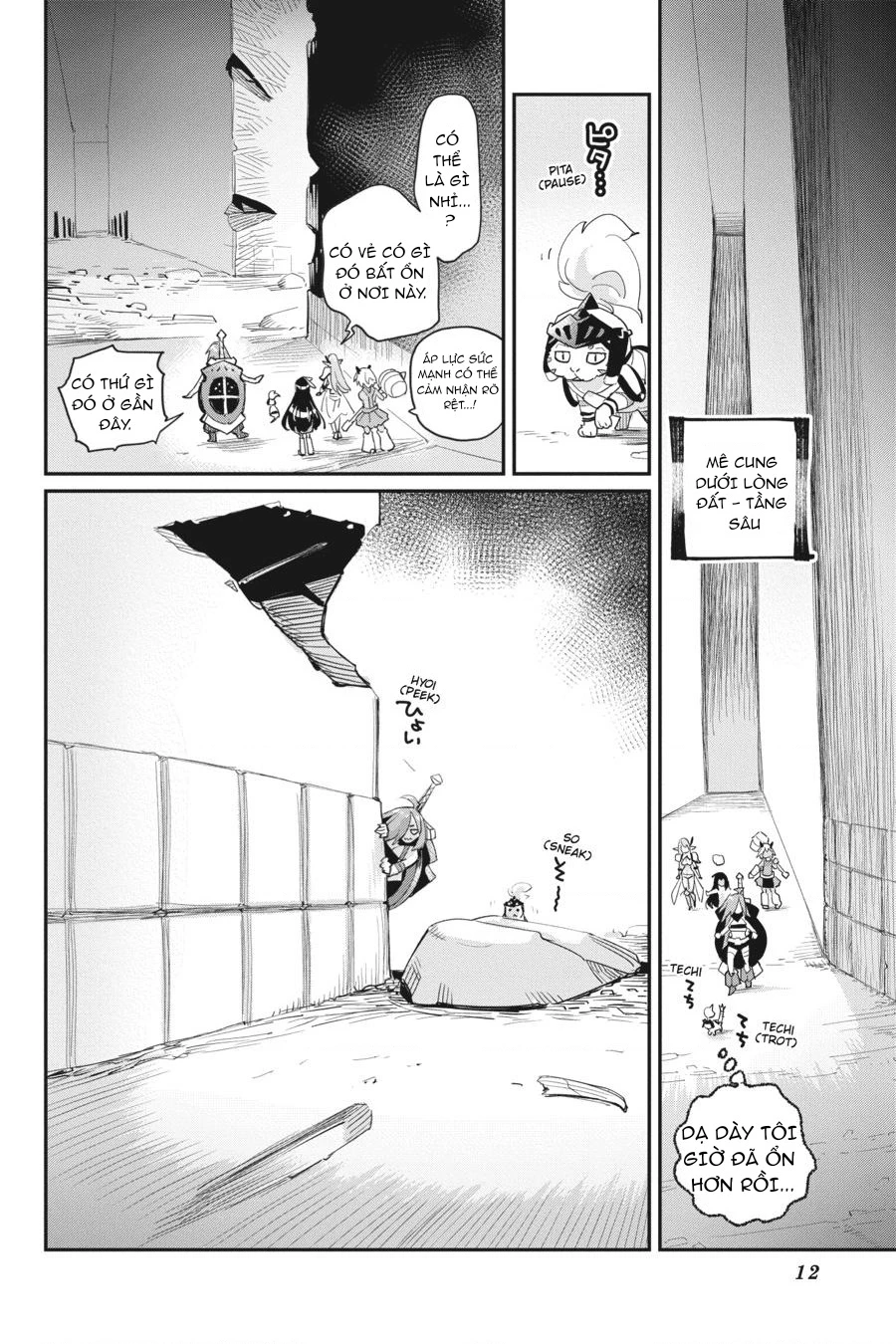 "Behemoth" Hạng S bị nhầm là mèo và trở thành hiệp sĩ (thú cưng) của nàng Elf Chapter 43 - 12